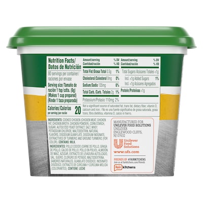 Knorr® Professional 095 Low Sodium Chicken Base 12 x 1 lb - 